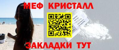 ECSTASY Малоярославец