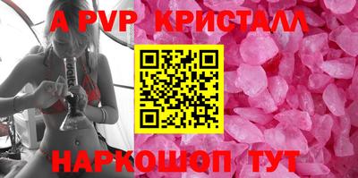 хмурый Малгобек