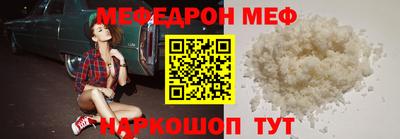 хмурый Малгобек