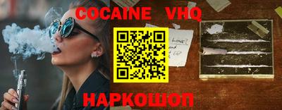 ECSTASY Малоярославец