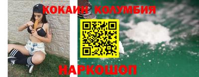 хмурый Малгобек