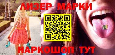 ECSTASY Малоярославец