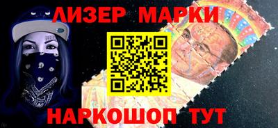 скорость mdpv Мариинск