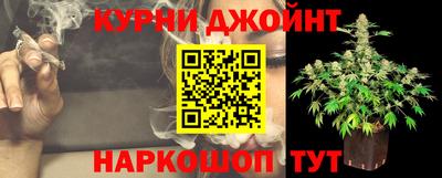 хмурый Малгобек