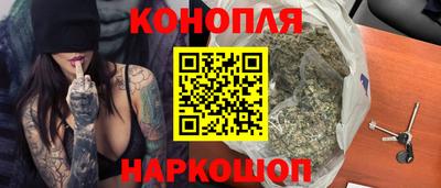 ECSTASY Малоярославец