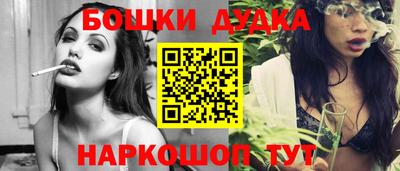 ECSTASY Малоярославец