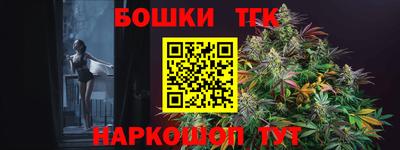 ECSTASY Малоярославец
