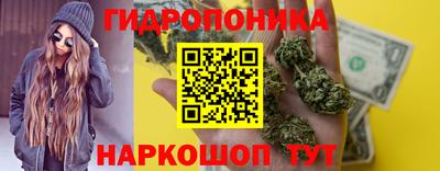 ECSTASY Малоярославец