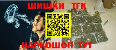 скорость mdpv Мариинск