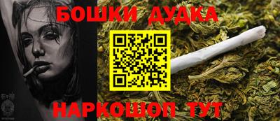 хмурый Малгобек