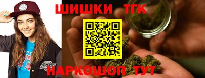 ECSTASY Малоярославец