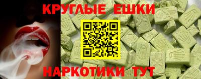 хмурый Малгобек