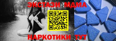 хмурый Малгобек