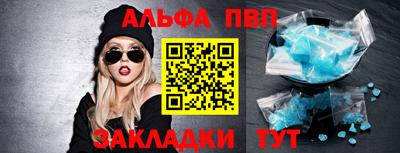 ECSTASY Малоярославец