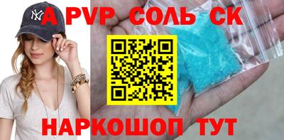 хмурый Малгобек