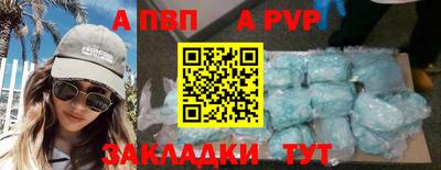 хмурый Малгобек