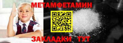 хмурый Малгобек