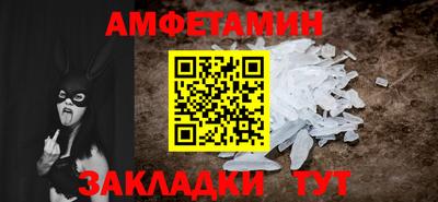 ECSTASY Малоярославец