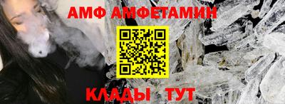 хмурый Малгобек