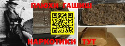 хмурый Малгобек