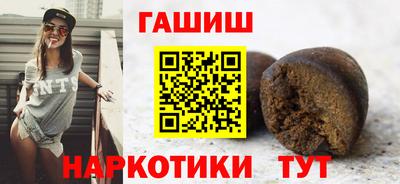 хмурый Малгобек