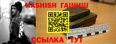 хмурый Малгобек