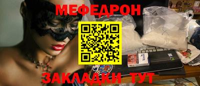 ECSTASY Малоярославец
