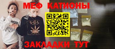 хмурый Малгобек