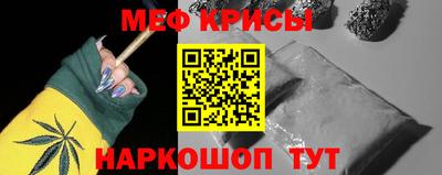 хмурый Малгобек