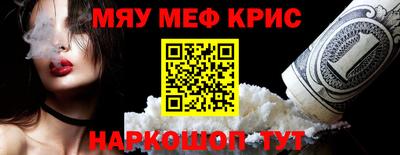 ECSTASY Малоярославец